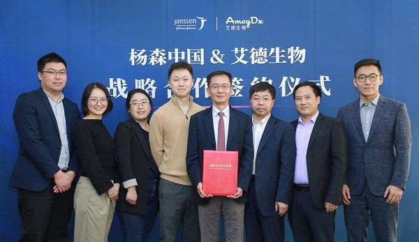患者|推进创新治疗方法准入，赋能患者全病程管理