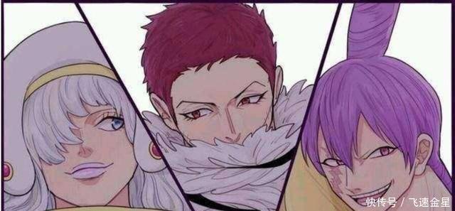 百兽|海贼王 百兽海贼团和原来有“四灾”,因为太太菜而被凯多除名!