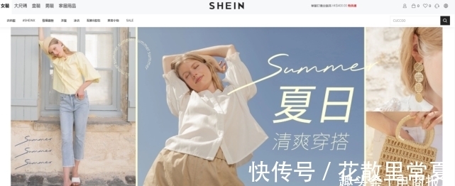 反垄断法|忍无可忍！被封3000个品牌后，中国卖家终于集体起诉了亚马逊！