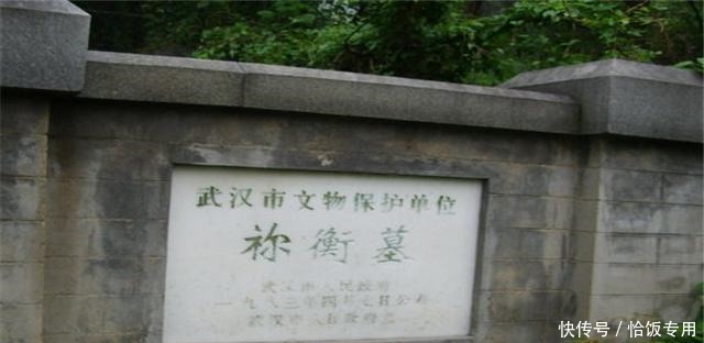 才华|《三国演义》他恃才傲物是真有才华,还是徒有其表,最后却被杀