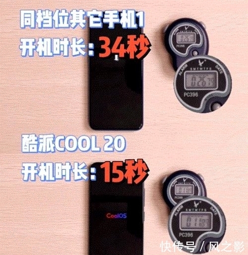 易主|国产手机大战加剧，央妈助攻酷派回归，OPPO一哥之位或将易主？