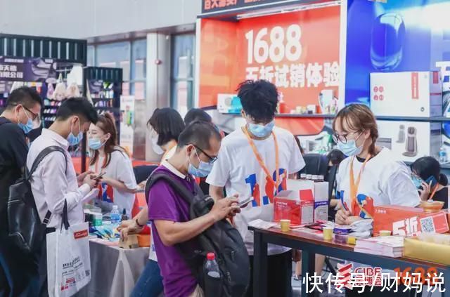 阿里|让中国工厂走向前台，阿里1688凭什么敢在供应链上放狠招？