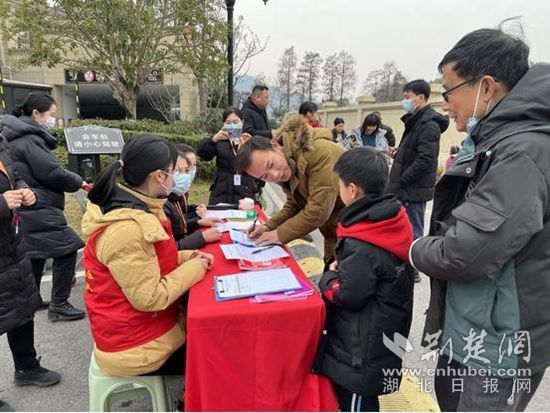 热身运动|“跑”进2022！黄石锁前社区举办迎新年健康长跑活动