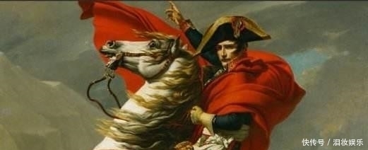 打下|拿破仑打下一张欠条,200年后被上门讨债,法国的做法令人钦佩