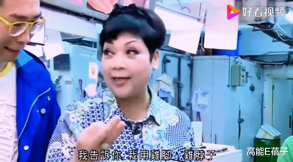 杨迪|不玩剧本杀的吃货节目不是好美食综艺?