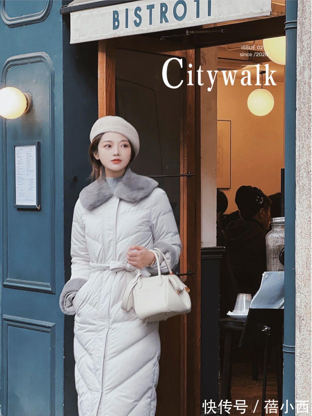 不时之需|2021冬季流行“长款羽绒服”,在这3款里选就OK,保暖简约又高级