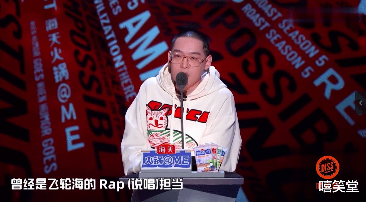 弹壳又被人提GAI!“GAI还有时间和你喝茶吗?”