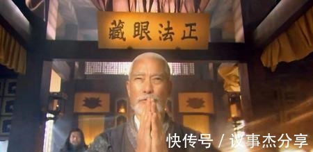 武功!《倚天屠龙记》有七个未出场高手,其中四人武功超过张三丰!