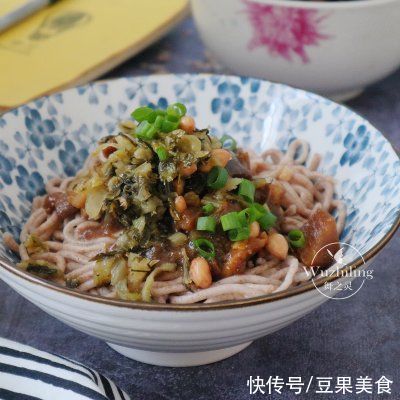 脾胃虚寒|#不容错过的鲜美滋味# 茄子肉丝炸酱面