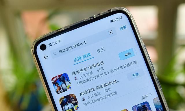 手机|为何说买中端手机性价比更高?用了两年依然流畅