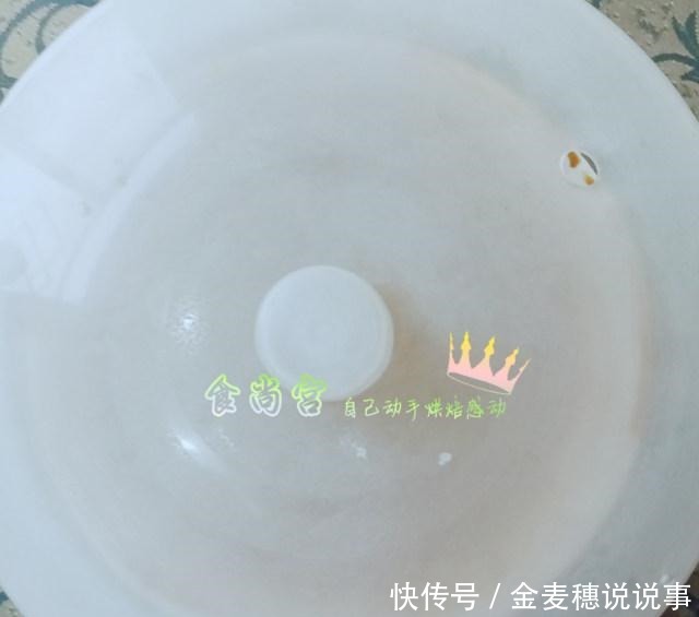 家庭红糖马拉糕,Q弹松软,还别有风味