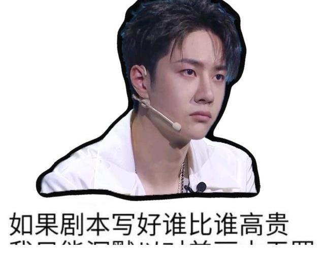 街舞|细节见真章！王一博精准剖析编舞构思，专业解读实力圈粉