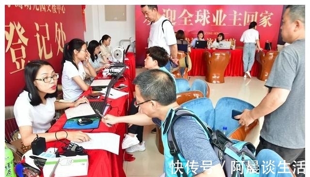 中国文旅|全面交楼业态火爆！浪漫海居生活范本还看恒大地产海南海景海花岛