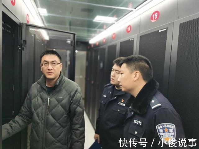 网安大队|山阳分局网安大队开展网络安全执法检查