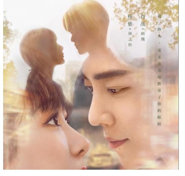 顧醫(yī)生|肖戰(zhàn)俯臥撐以一敵三，荷爾蒙爆棚，運動風(fēng)大片帥出了新高度