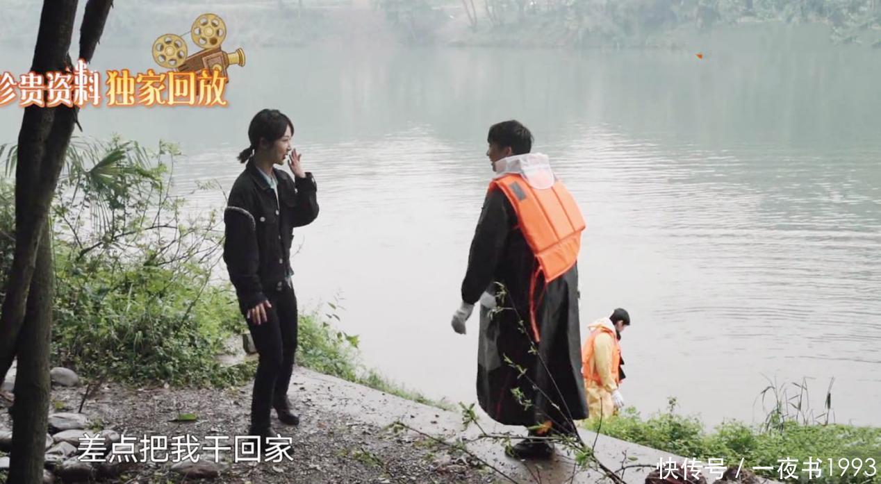 综艺感 《向往的生活5》杨紫果然牛,让导演组无奈,比张艺兴综艺感强