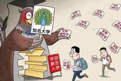 我国改名很失败的985高校，经常被误当成野鸡大学，无奈又改回原名