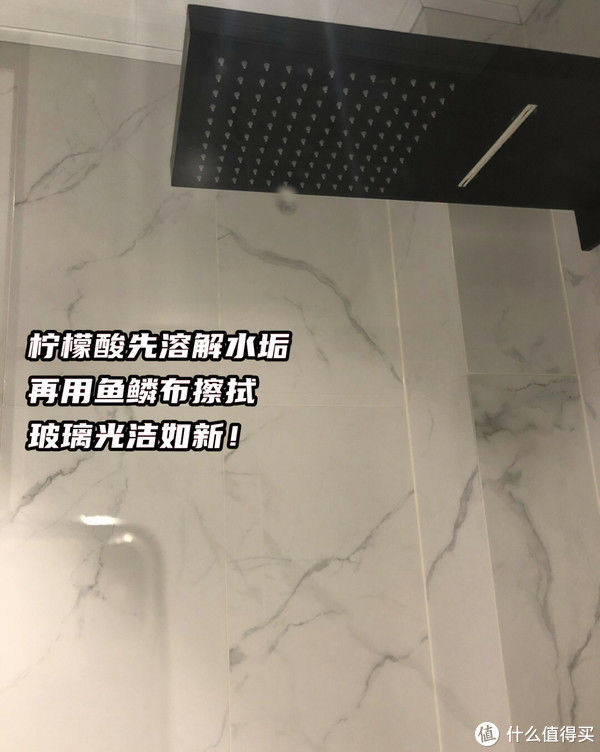 马桶|醒醒吧！你连家都没收拾干净，还谈什么“精致生活”？
