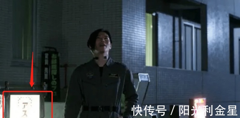 阿斯特拉|圆谷公布阿斯特拉奥特曼人间体是稻叶虎圆谷我咋不知道
