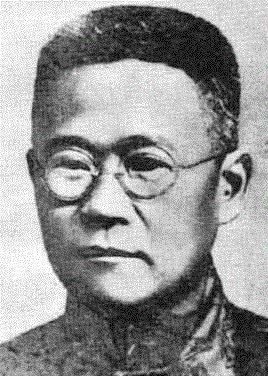 壮哉！新中国少年