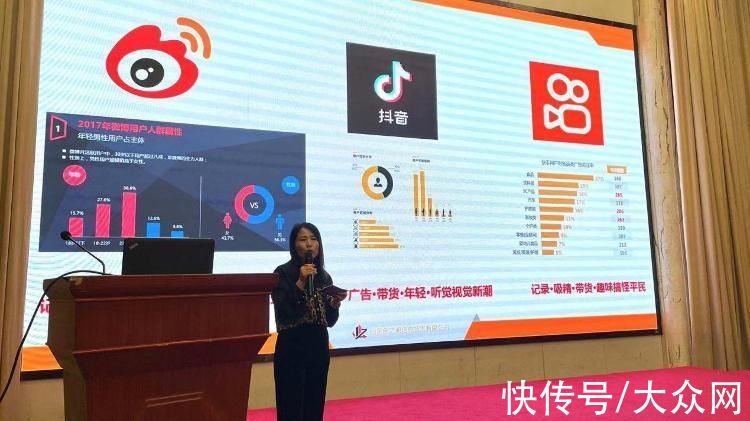 直播|“中小商贸流通企业大讲堂”之“电子商务企业政策宣讲”公益培训在济成功举办