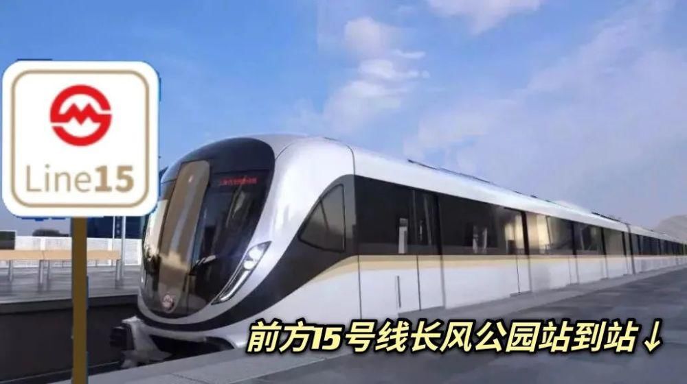 中年|滑冰、野餐、游园……小编带你一站式游玩！