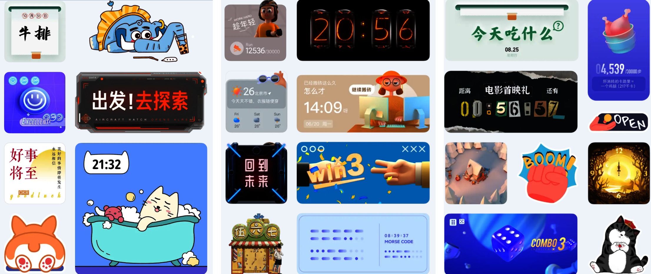 MIUI13|MIUI 13最爽功能现身！这是要干翻iOS 15啊