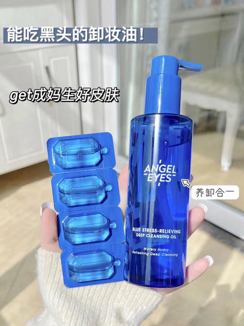 一瓶用半年！好用不贵的大碗洗护好物快码住，最低3块！