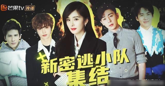 最强大脑 邓伦两次欺负郭麒麟,都被人家怼了回去,网友不愧是说相声的