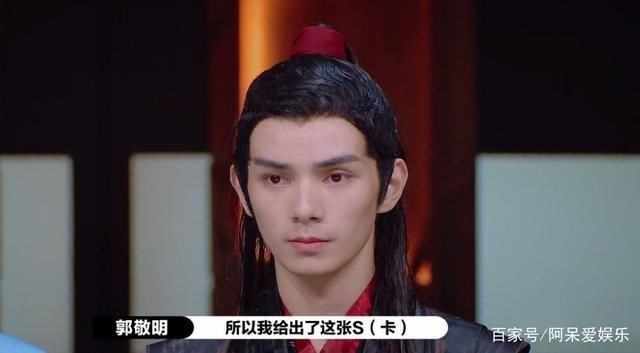 《我就是演员》李汶翰没有获得S卡 是导师对观众的尊重