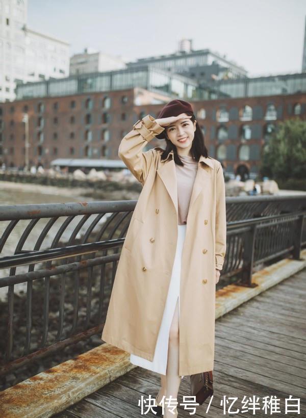 早春不知道怎么穿?从三木那找到3套风衣搭配,优雅又高级,好美