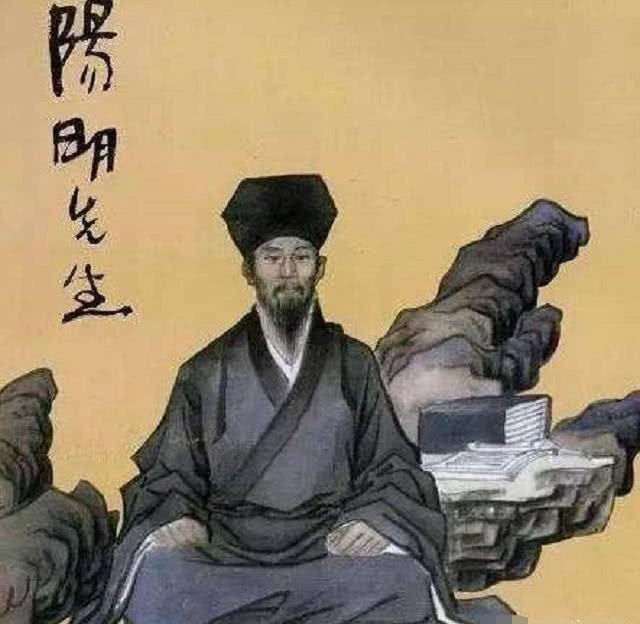 王阳明:天下虽大,四处最要紧,四地失守,大明必亡!果然应验