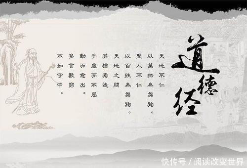  终生|塞其兑，闭其门，终生不勤