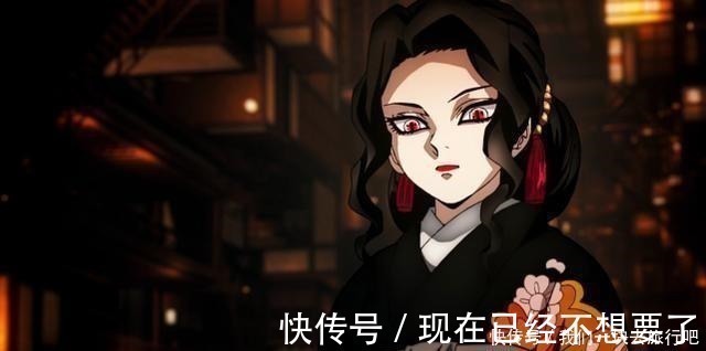 村田|论《鬼灭之刃》角色地位重要性,干儿子与亲儿子和亲闺女争宠之战