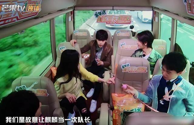 欺负|邓伦两次欺负郭麒麟,都被人家怼了回去,网友不愧是说相声的