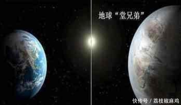 “大号地球”或被科学家找到,生态环境远超想象,或能考虑移民