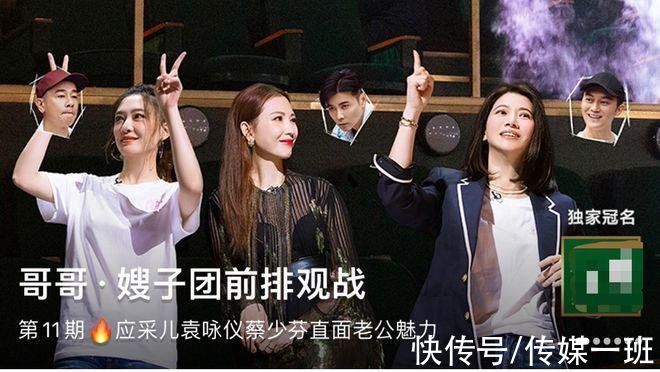 靠綜藝翻紅的林曉峰，出道很早事業(yè)平平，感情更是一地雞毛