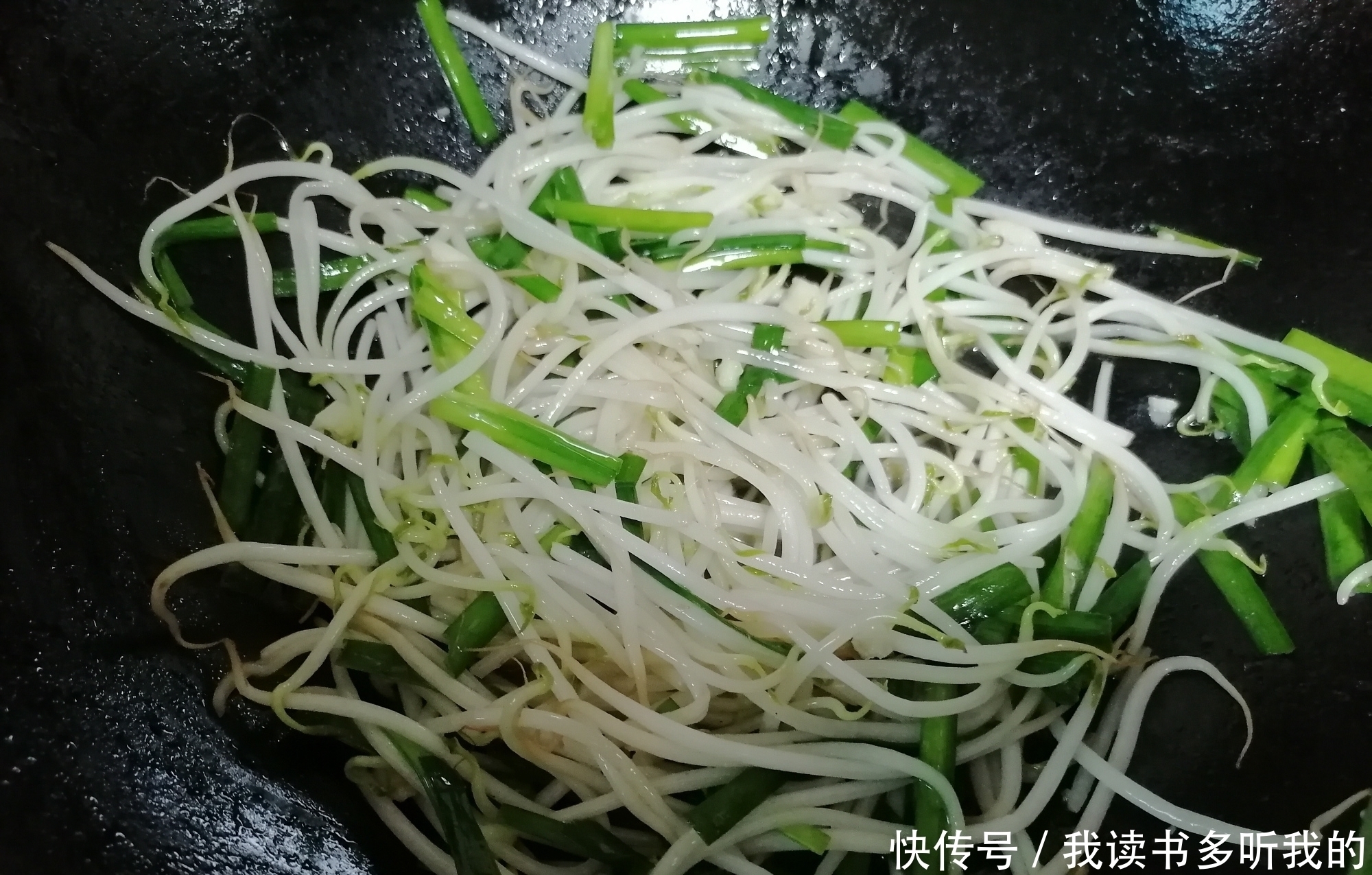 这菜是天然“推粪机”,润肠通便,每天吃一次,排出宿便,真轻松