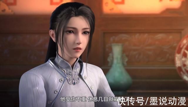 青城山|少年歌行:赵玉真不能下山之谜揭晓，李寒衣心里还有他，无双回归