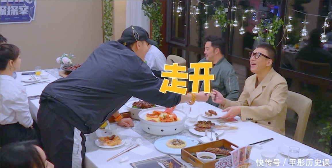 那英 一档大牌云集的综艺,却被导演玩成了低智班,孙红雷杨紫被坑惨了