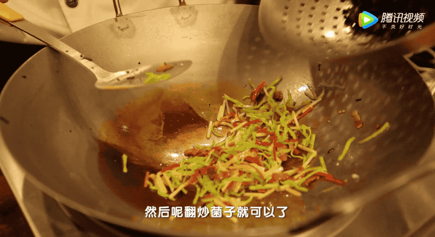  松茸 被称为“万菌之王”，让你的味蕾超级享受一次吧！