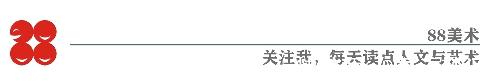 佛罗伦萨$他是意大利印象派画家，他的风景油画放眼大效果，追求色彩美感