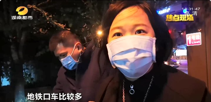 单车|清理了！40万共享电动单车退出长沙市场后如何分配