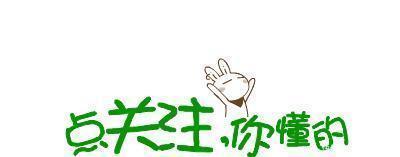 水浒传中的108位梁山好汉,不近“女色”的原因是什么呢!