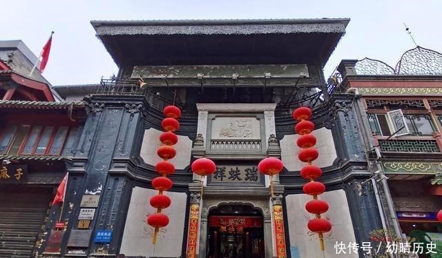名字|历史上最有名的一条街,百年老字号云集于此,但名字你可能念不对