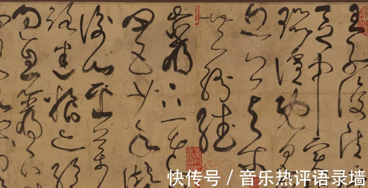 线条#怀素的草书,为何赶不上张旭?是字太瘦还是感情没到位?