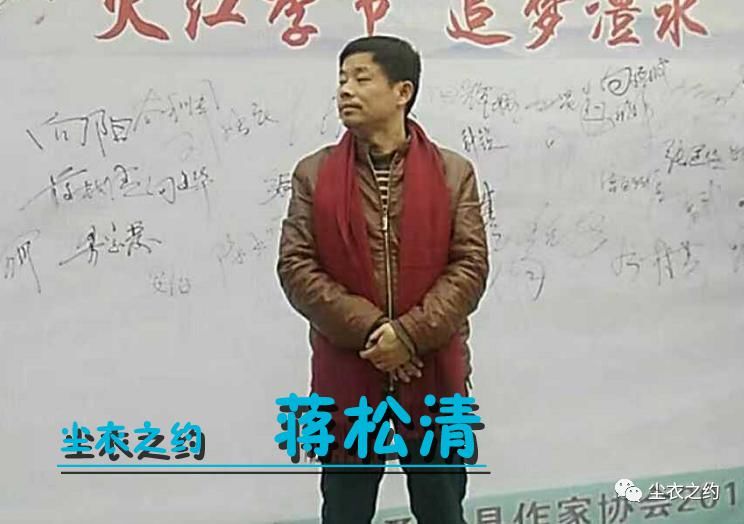 桑植洪家关小学 ▌来自贺龙元帅故里的一组作文