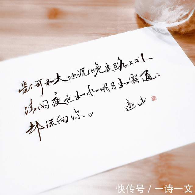 韩星@祝你前程似锦,在冬深 在初春 在夏至 在秋末