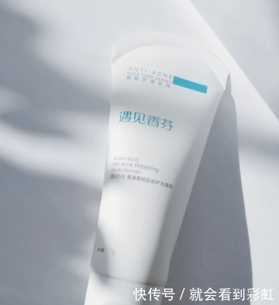 茶树精油|“直播间”推荐的护肤品再也不敢买了!全是智商税!满脸痤疮!