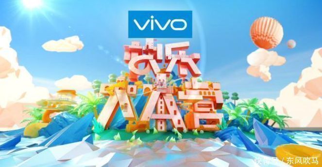 走红|《快本》得罪的明星,他不红时连镜头都不给,走红后再没来过!